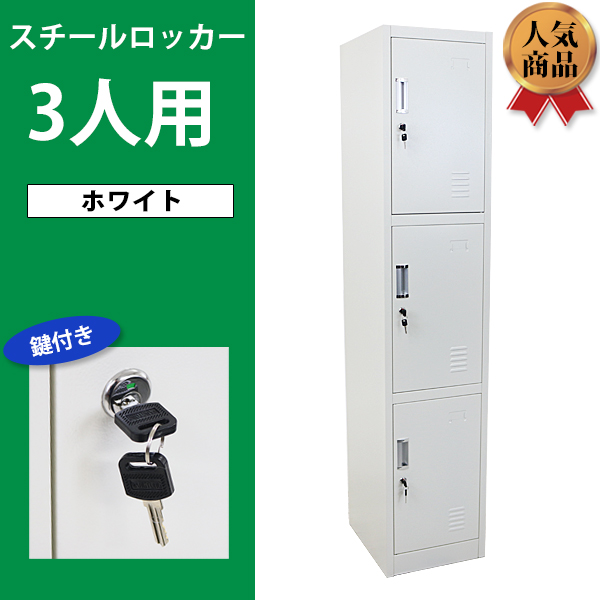 x483992553.3