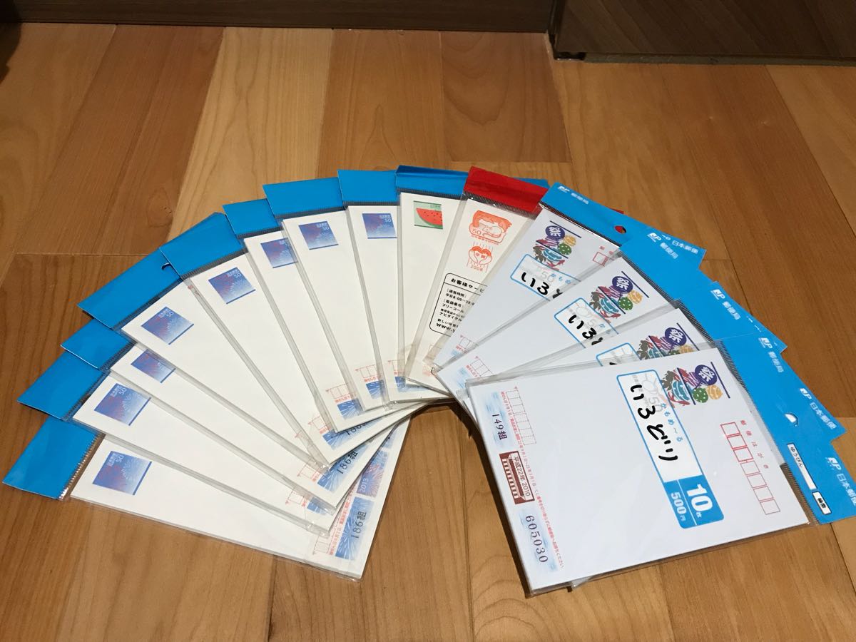 ◎　未使用　50円　ハガキ　10枚×14袋　140枚　◎