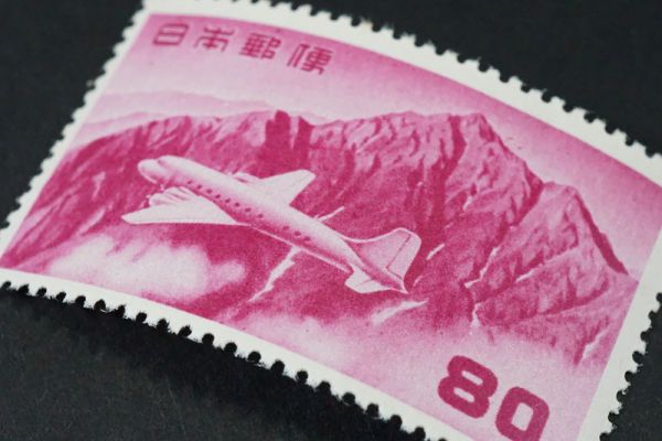826)日本切手 1952年(昭和27) 航空切手 立山航空(円位)80円 未
