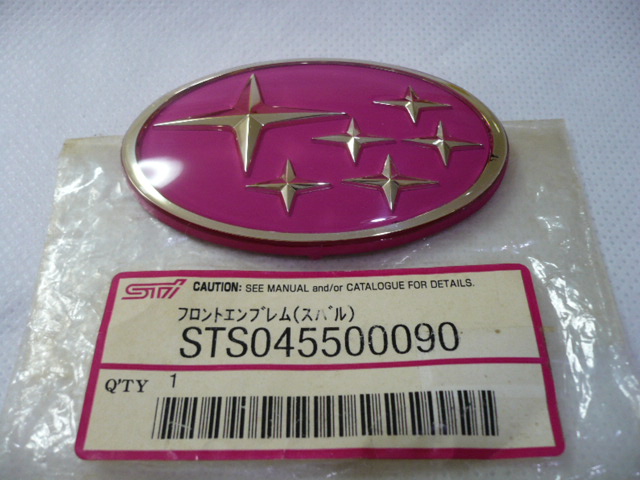 スバル - STI 新品未使用 六連星エンブレム（STS045500090 2026年最新