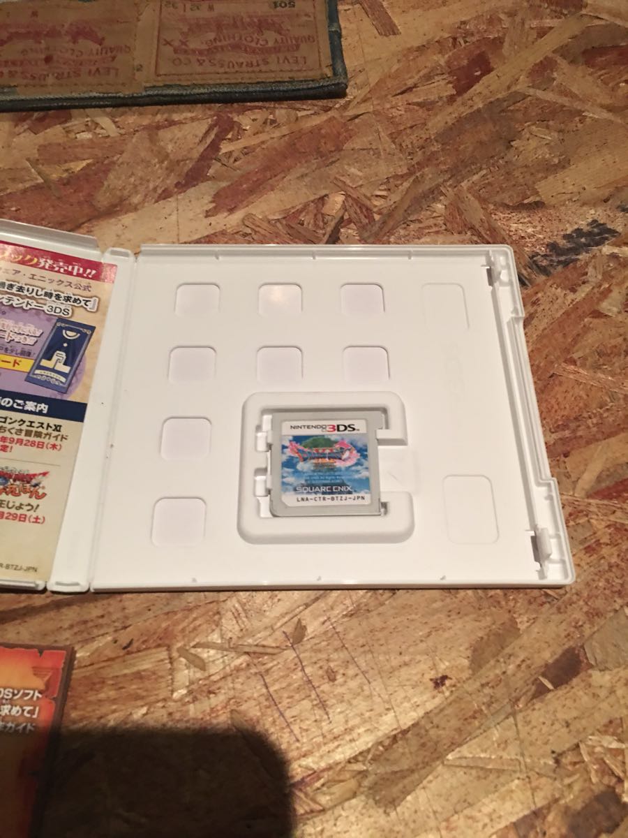 BR009■3DSソフト ドラゴンクエストXI 過ぎ去りし時を求めて 中古品_3