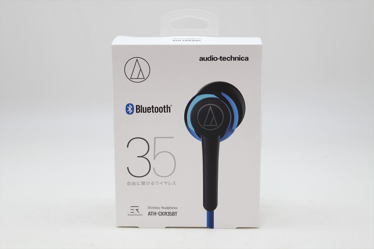Audio Technica ATH-ESW9 MMCXコネクタ バランス化改造品