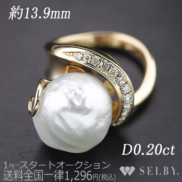 e216915588.5