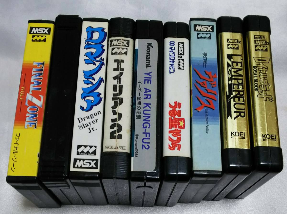 MSX MSX2 ソフト まとめて 10点セット MSX - ゲームカセット ROM Yahoo