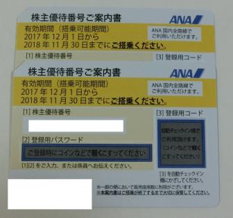 f308315511.1