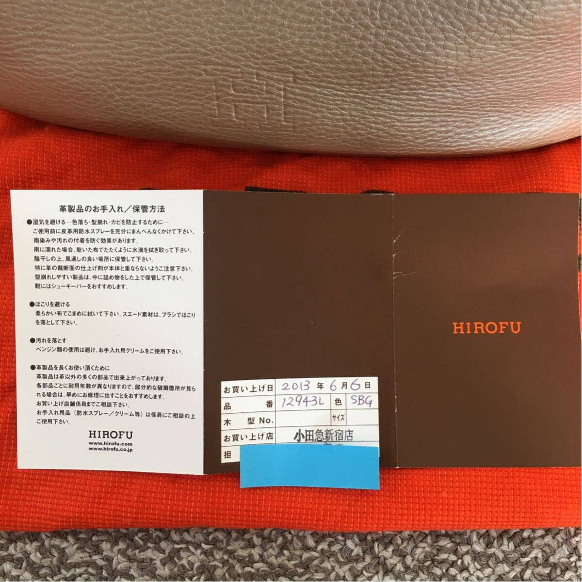r221872832.2