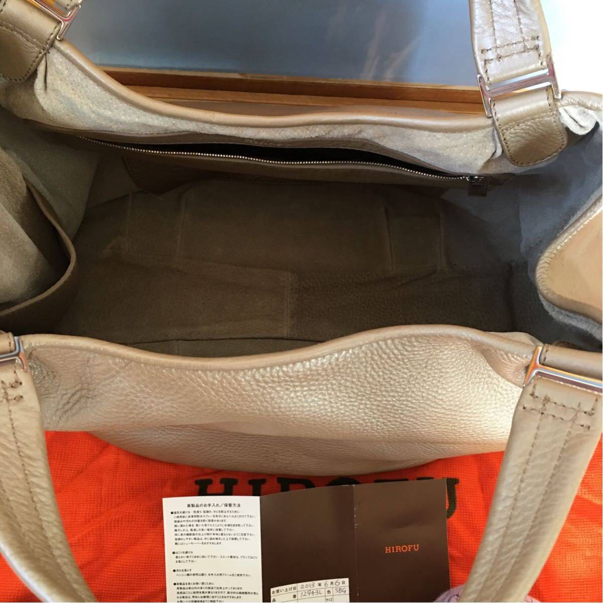 r221872832.3