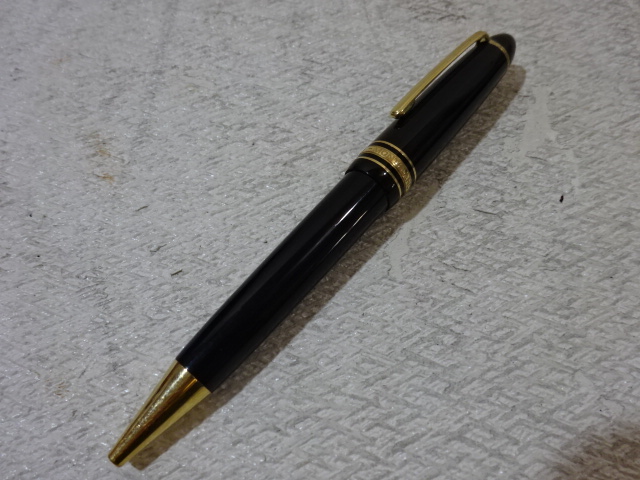 e250156489.5