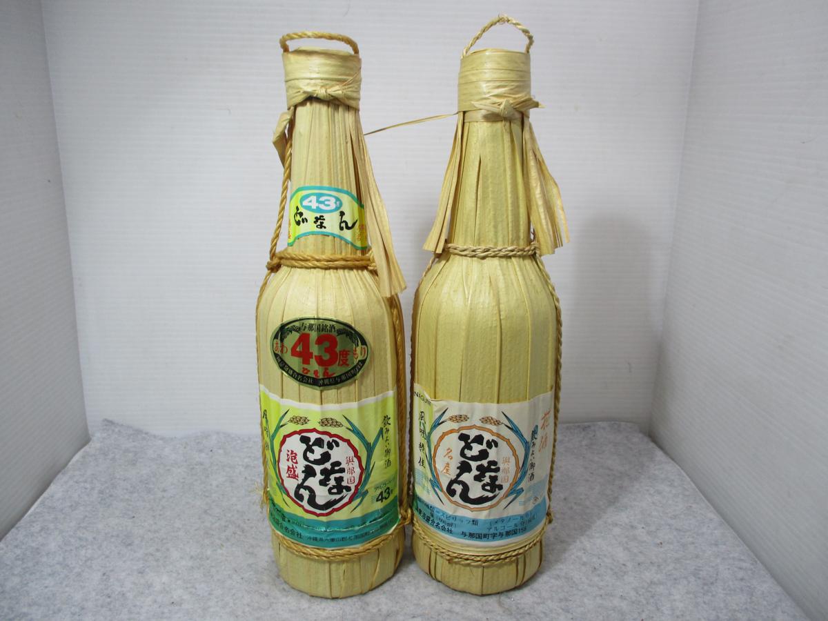 どなん クバ巻 600ml 60度 未開栓 古酒 どなん泡盛花酒60度
