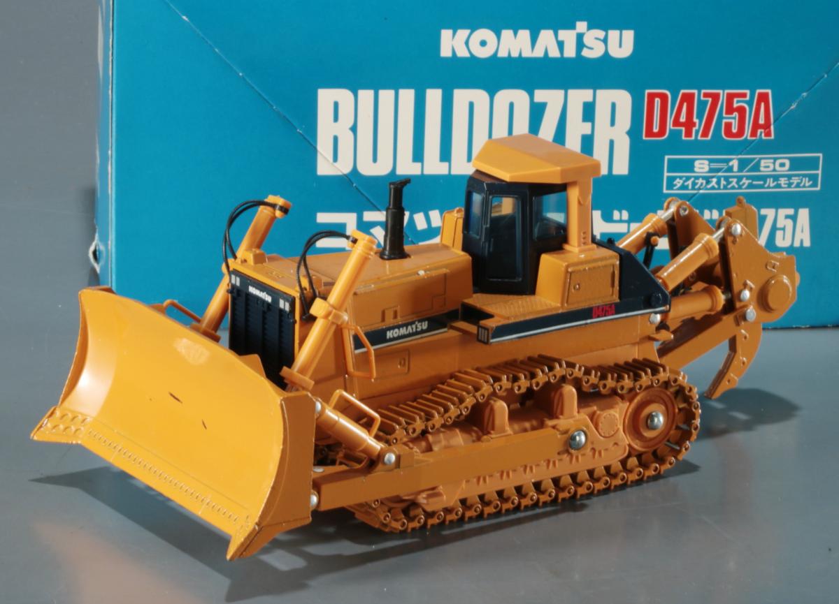 KOBELCO Beetle SK35SR 1⁄21スケール | コベルコ建機 SK30SR 