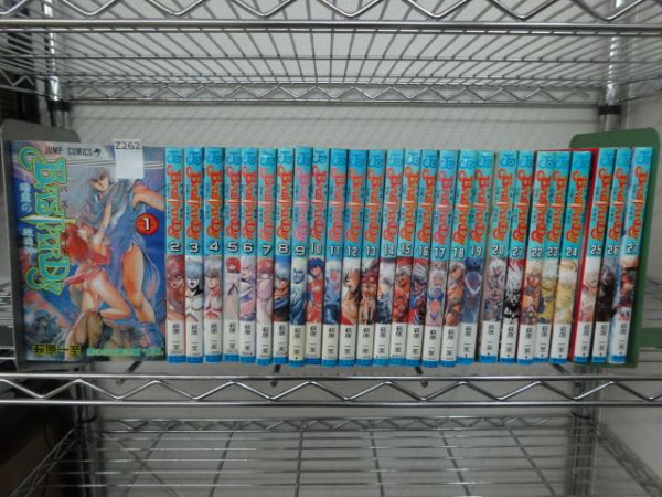Lz2621 27巻 完結 セット Bastard 暗黒の破壊神 萩原一至 バスタード 全巻セット 売買されたオークション情報 Yahooの商品情報をアーカイブ公開 オークファン Aucfan Com