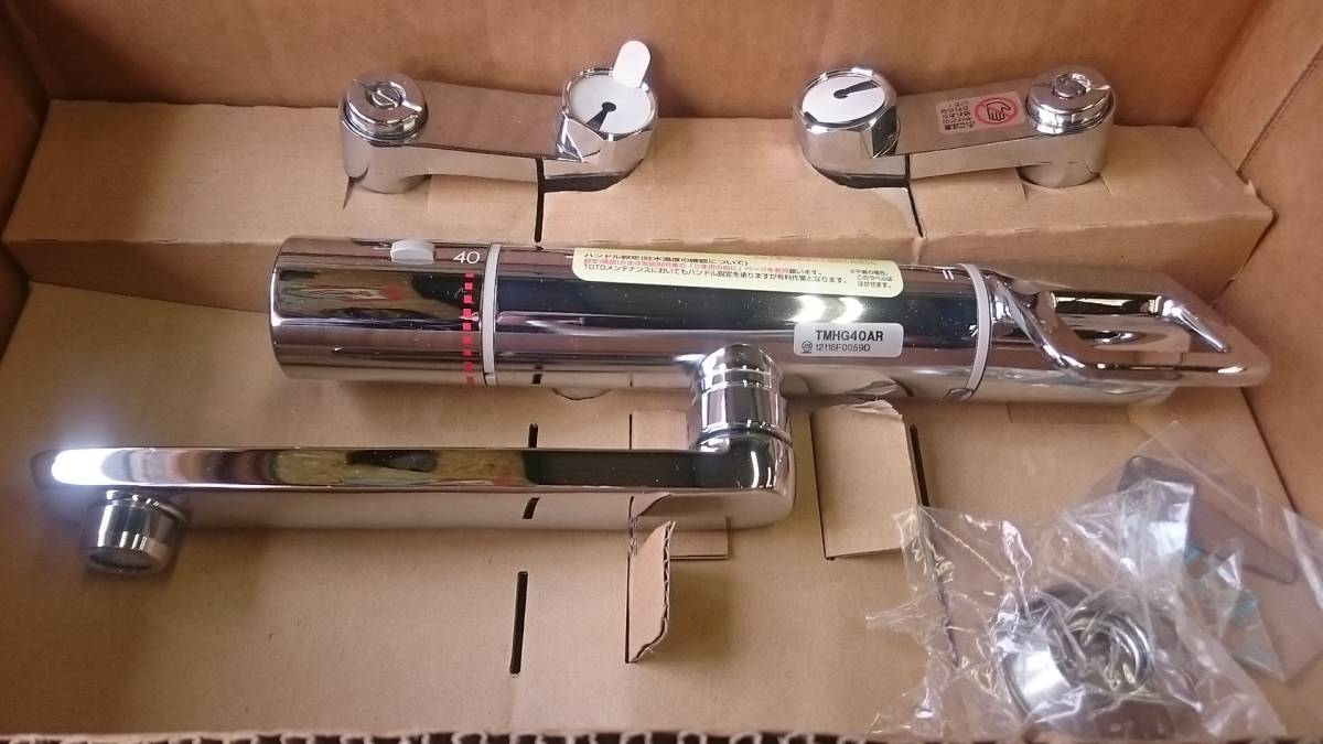 m213788398.1