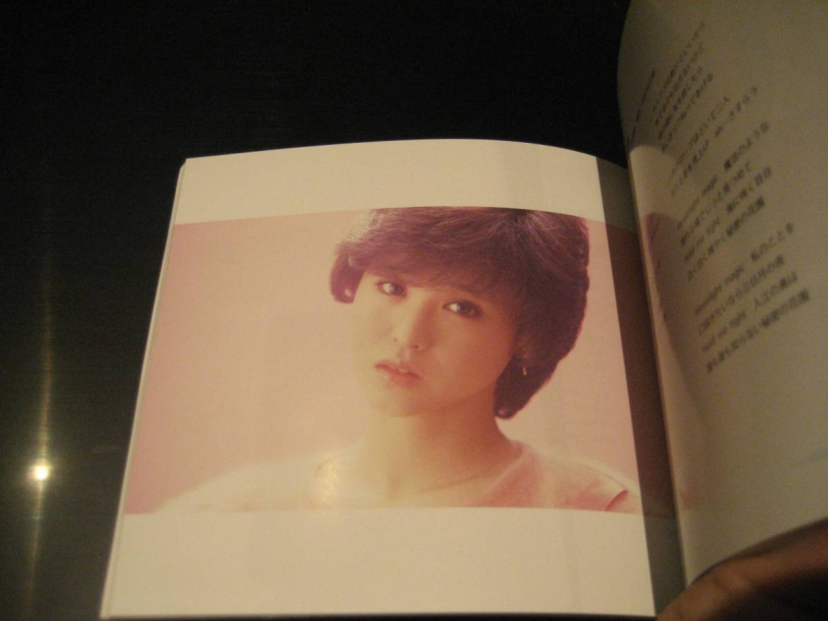 松田聖子CD-BOX「プレミアム・ダイアモンド・バイブル【5CD 松田聖子CD-BOX「プレミアム・ダイアモンド・バイブル【5CD