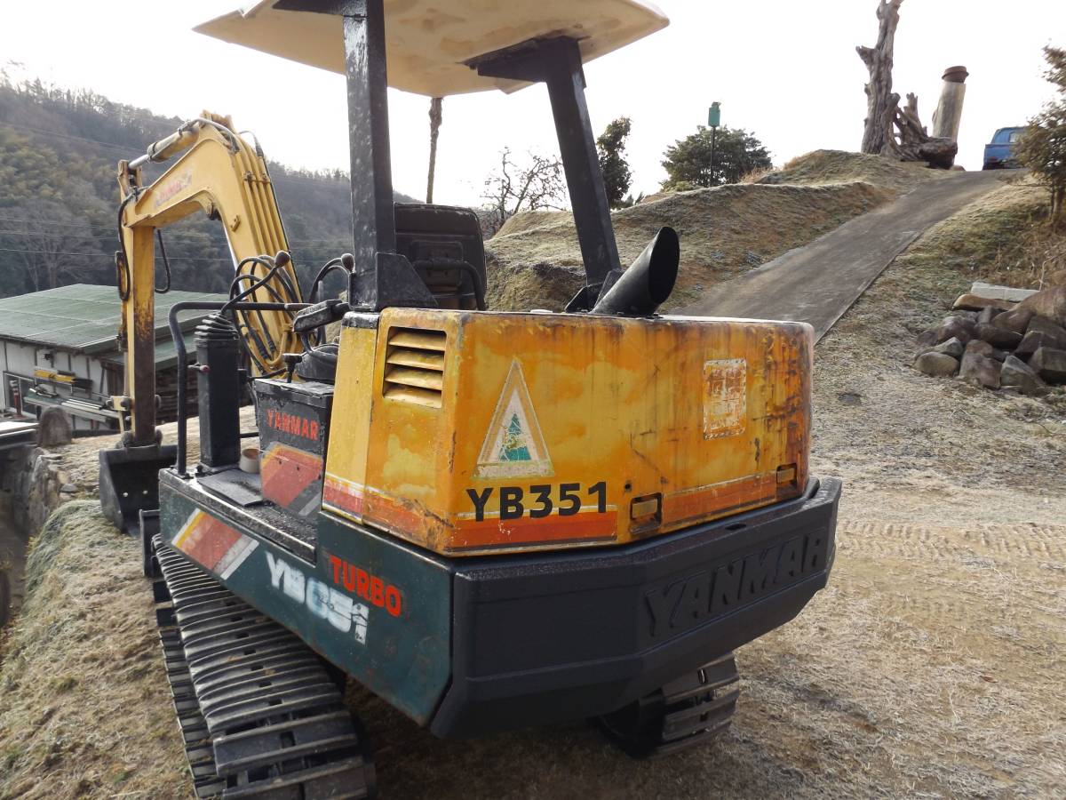 岡山発！ヤンマー YB351 3.2tonユンボ パワーショベル 倍速 