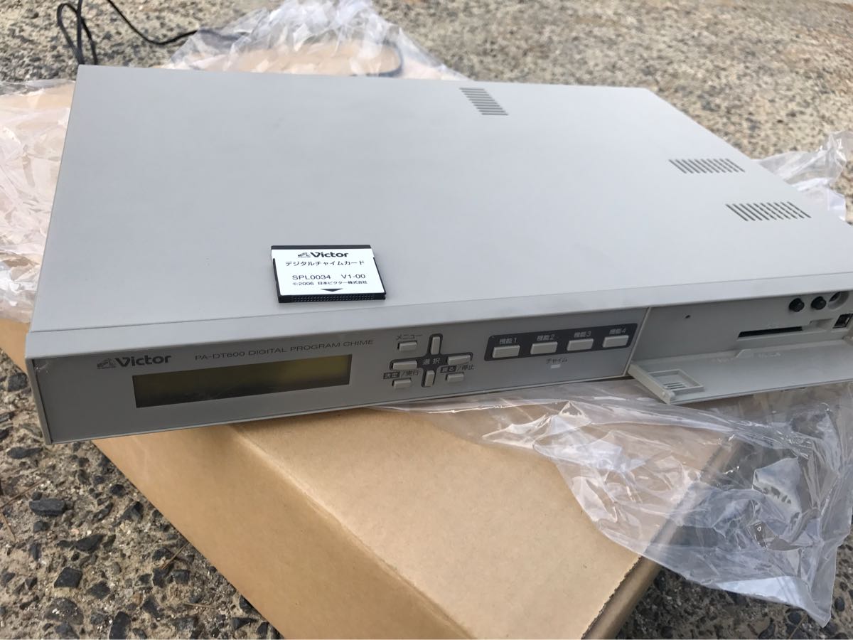 l386179458.2
