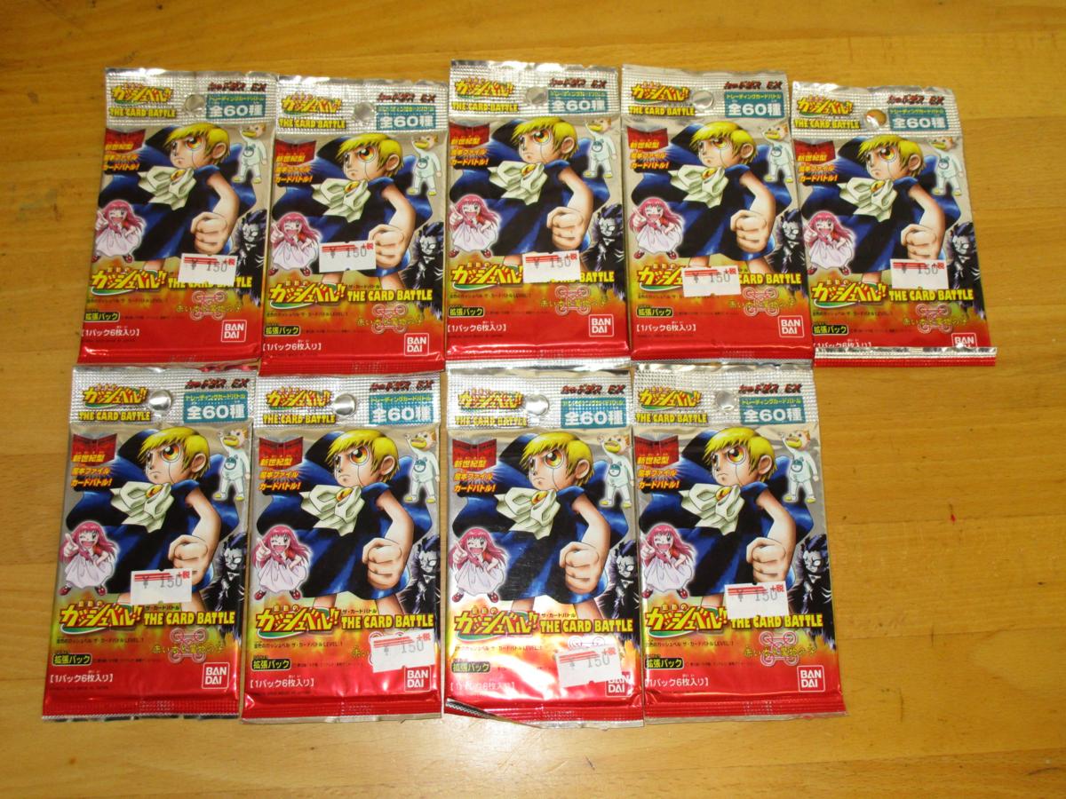TCG☆金色のガッシュベル！！☆エッチングカードコレクション☆THE