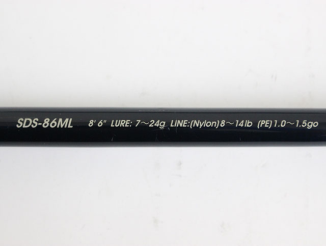 ABU シードライバー SDS 86ML