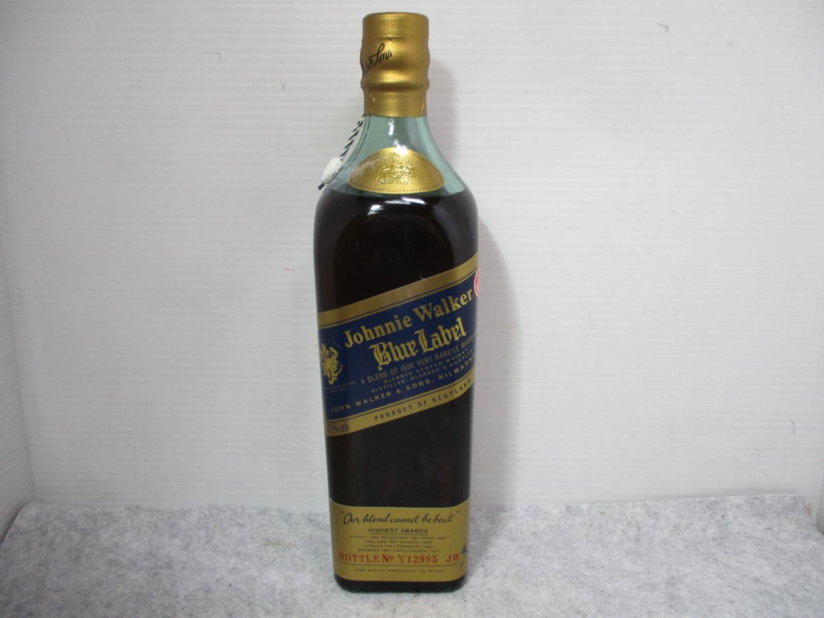 未開栓 John Walker's oldest ジョニーウォーカー ウイスキー