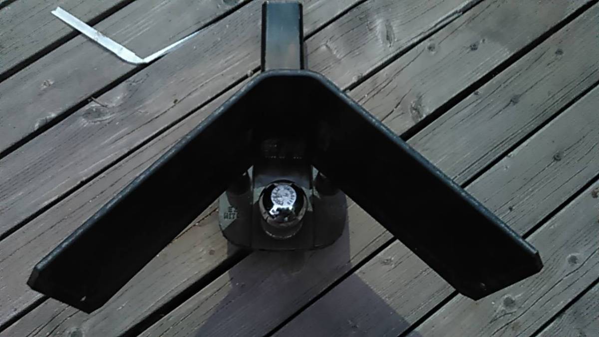 v488971256.1