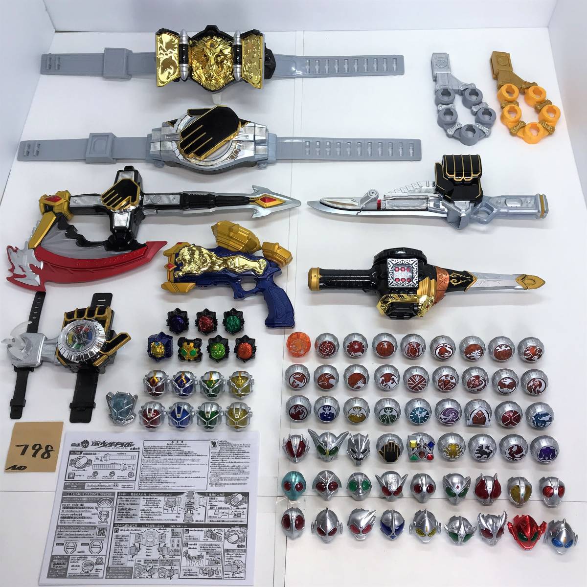 仮面ライダーウィザード 変身ベルト | ビーストドライバー DXビースト 