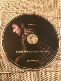 三浦大知 CD 非売品 Lullaby ～Piano Version～ 会場限定 レア 特典
