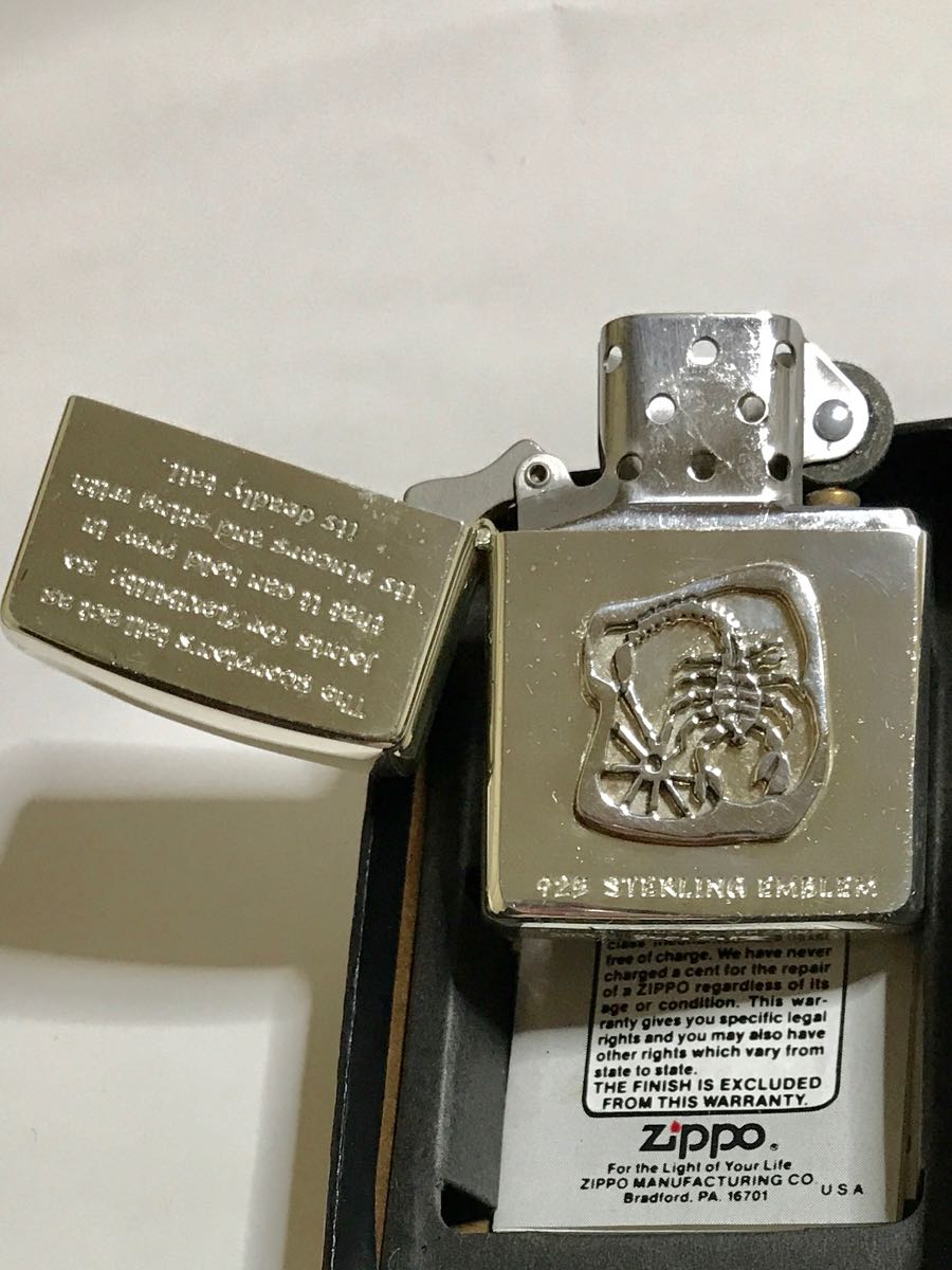 u174153119