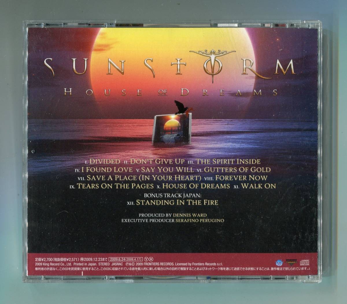 Sunstorm サンストーム House Of Dreams ハウス オブ ドリームス 廃盤 