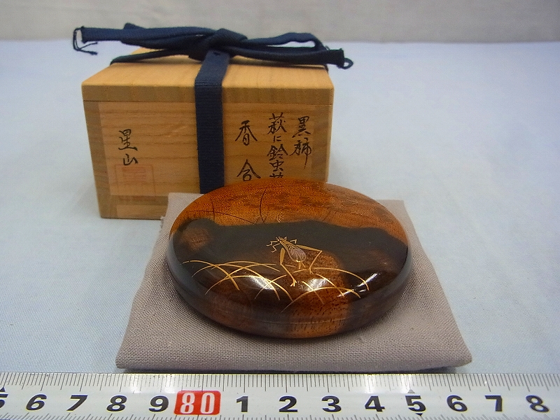 d201531401.3