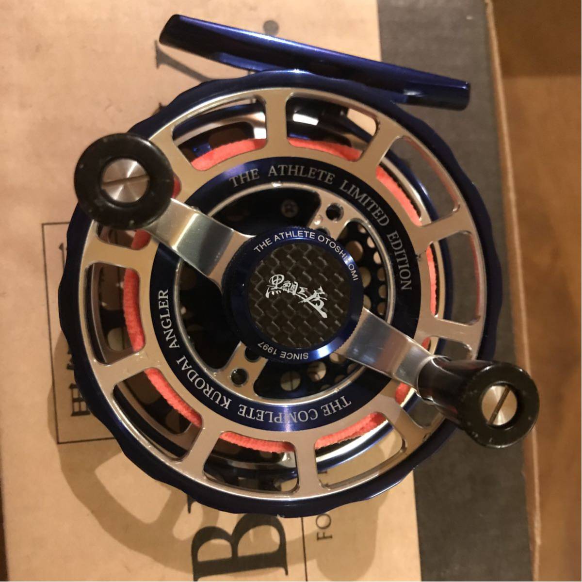 黒鯛工房　アスリート落とし込み８０　ブルー