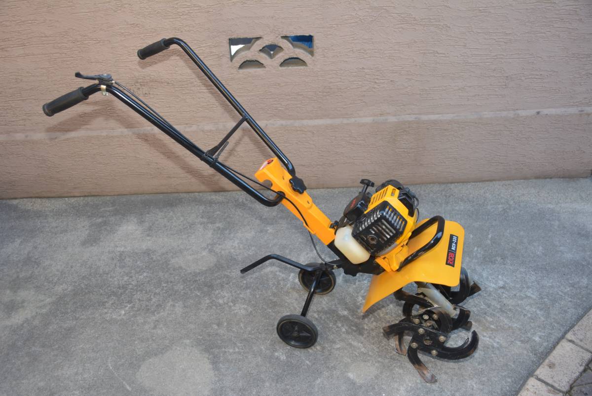 RYOBI リョービ RCV-330 耕うん機 耕運機 カルチベータ 中古品 ♪関東 
