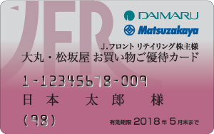 o193233490.2