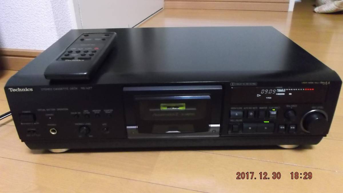 H-6761】Victor Clavia ビクター MD/CD ラジカセ RC-G1MD-S 2005年製