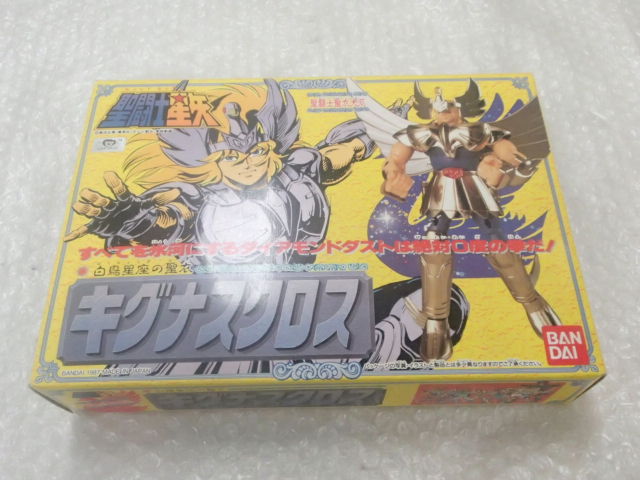 バンダイ 聖闘士聖衣大系 聖闘士星矢 キグナスクロス