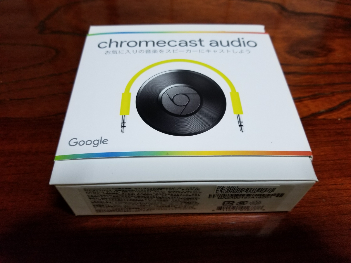 chromecast audio