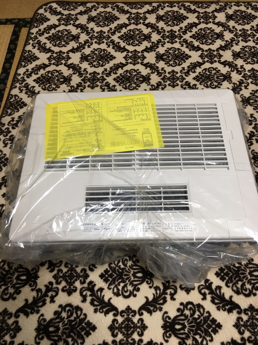 高須産業 浴室換気乾燥暖房機 DK24BKT-3N(T) 3室用 ラスト1台(浴室暖房