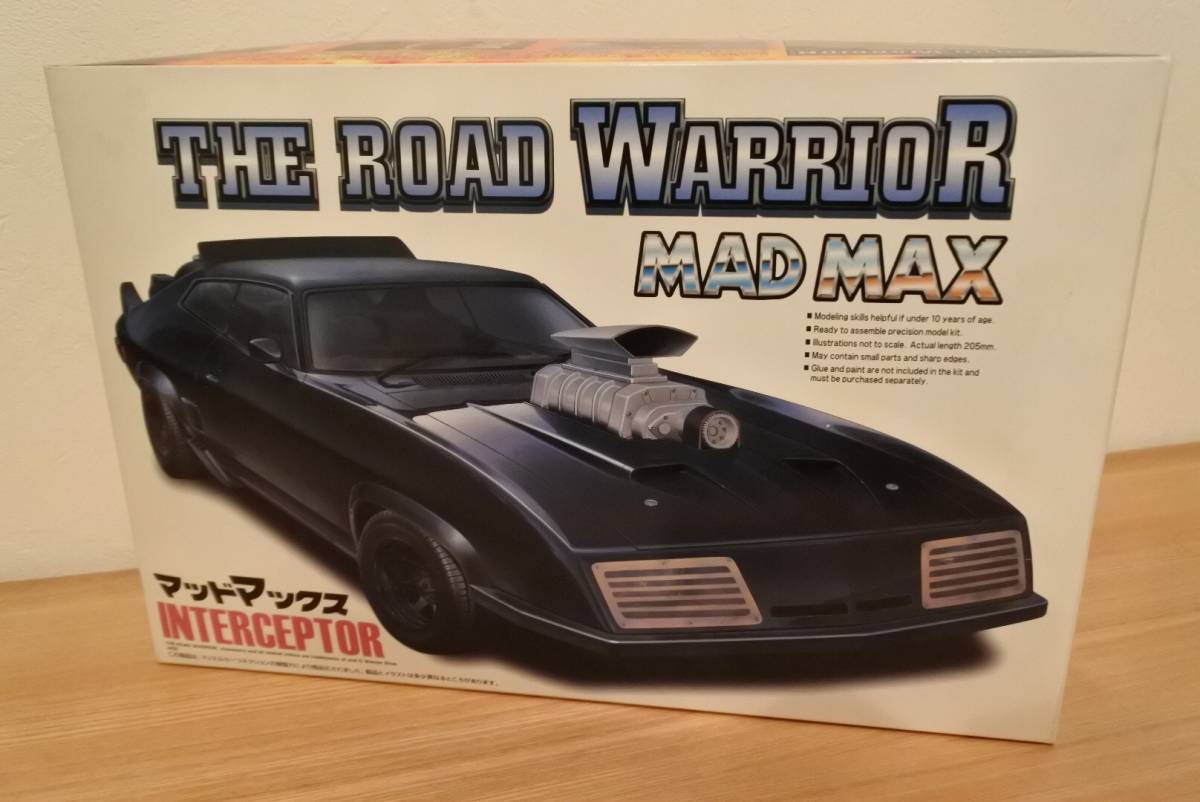 新品未開封 アオシマ 1/24 ザ・ロードウォーリアー マッドマックス 