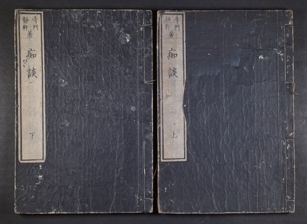 n187804664.3