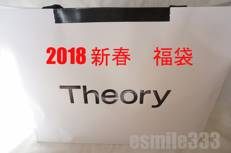 THEORY TOKYO EXCLUSIVE | WOMEN（レディース）｜Theory 公式通販  