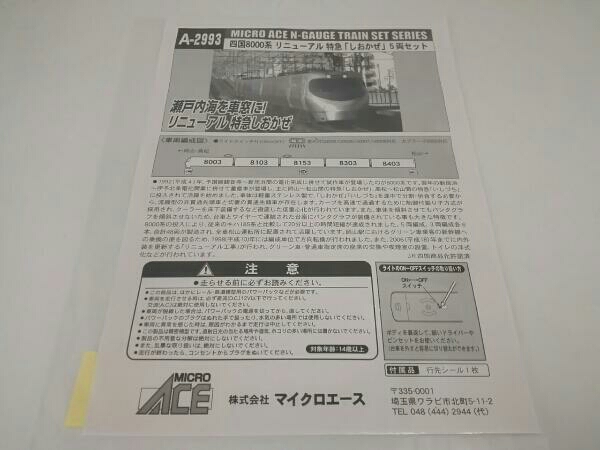 驚きの破格値，新作登場 □392：ortofon / オルトフォン Concorde 105