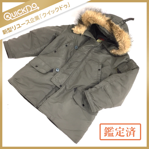 【全国無料，低価】 バズリクソンズ ユナイテッドカー フライトジャケット 中綿ジャケット アウター メンズ M ナイロン カーキ系(Mサイズ)｜売買されたオークション情報、yahooの商品情報をアーカイブ公開 - オ Mサイズ