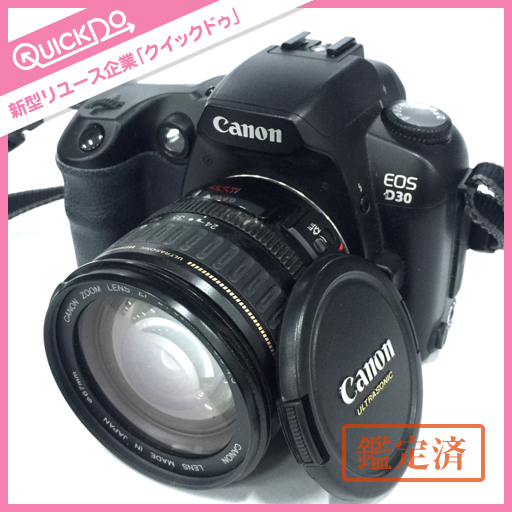  Canon キャノン EOS D30 ZOOM LENS EF 24-85mm 1:3.5-4.5 kenko MC SKYLIGHT 67mm フィルムカメラ レンズ ジャンク(キヤノン)｜売買されたオークション情報、yahooの商品情報をアーカイブ公開 - オークファン キヤノン