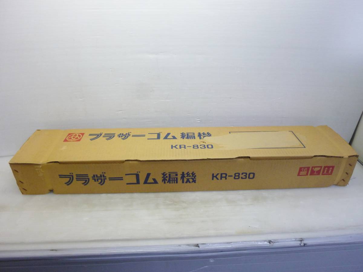 u222056790.1