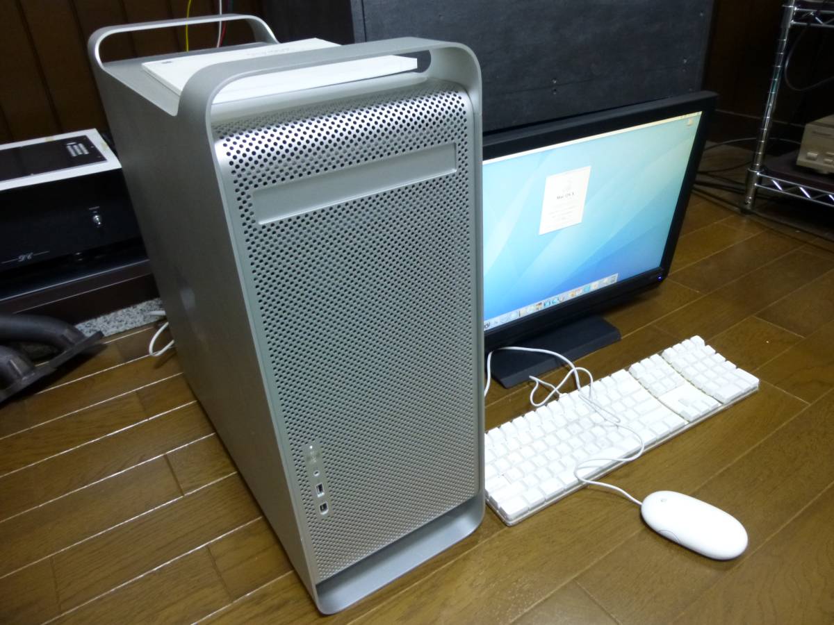 G5 Power Mac Apple Quad - Core 2.5GHz | PowerMac Macintosh for 