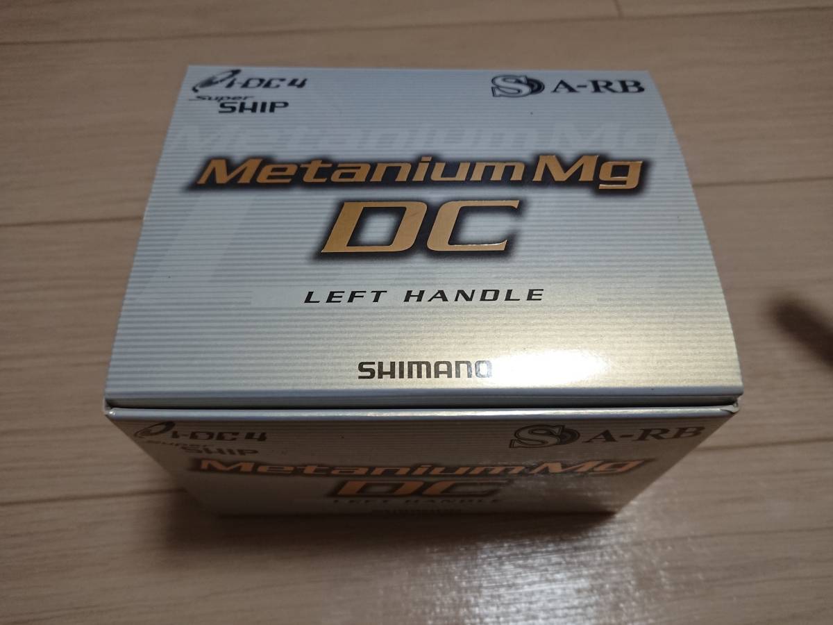 シマノ TLD25 レバードラグ トライトン TRITON Shimano ベイトリール