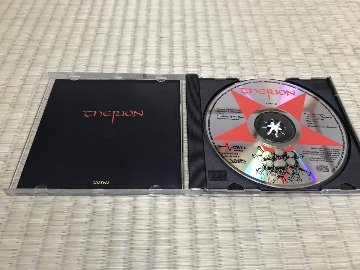 北欧デスメタル Therion Beyond Sanctorum Sanctorum Beyond