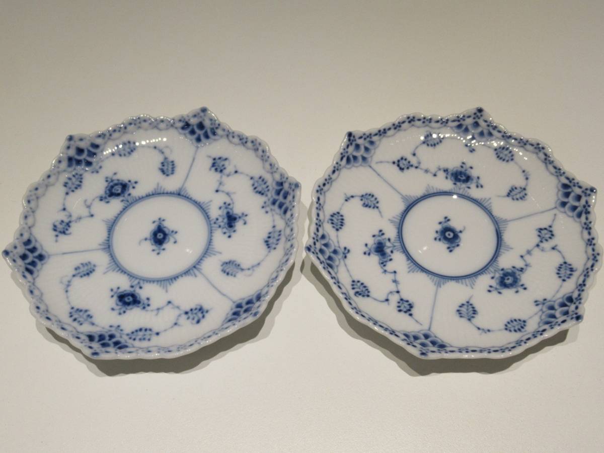 5354】 ☆ROYAL COPENHAGEN ロイヤルコペンハーゲン☆ ティーカップ