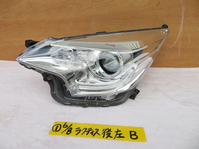 120 ラクティス 後期 左 ヘッドライト ☆ハロゲン用☆ パーツ 自動車