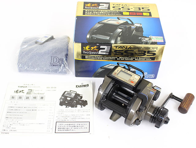 ダイワ タナセンサー 速攻2スピード SS-35 未使用 速攻 ダイワ -「タナ