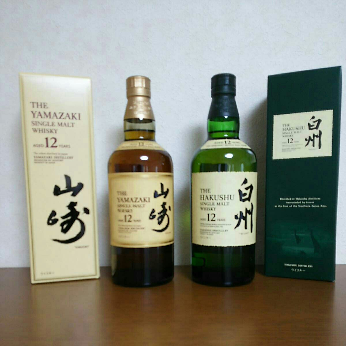 送料無料】 サントリー 山崎12年&白州12年 700ml 箱あり 山崎 送料無料】 サントリー 山崎12年&白州12年 700ml 箱あり 山崎