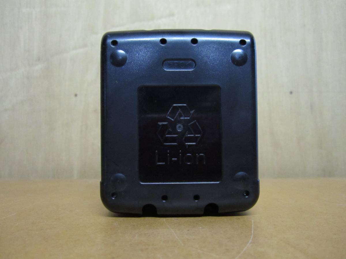 リョービ・B-1430L リチウムイオンバッテリー 14.4V 3000mAh